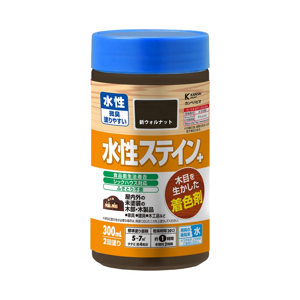水性ステイン＋　３００ｍＬ　新ウォルナット