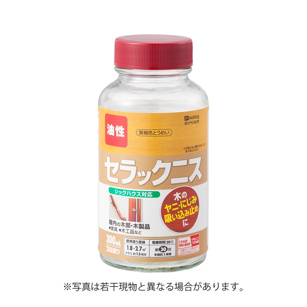 セラックニスＡ　３００ｍＬ　黄褐色とうめい