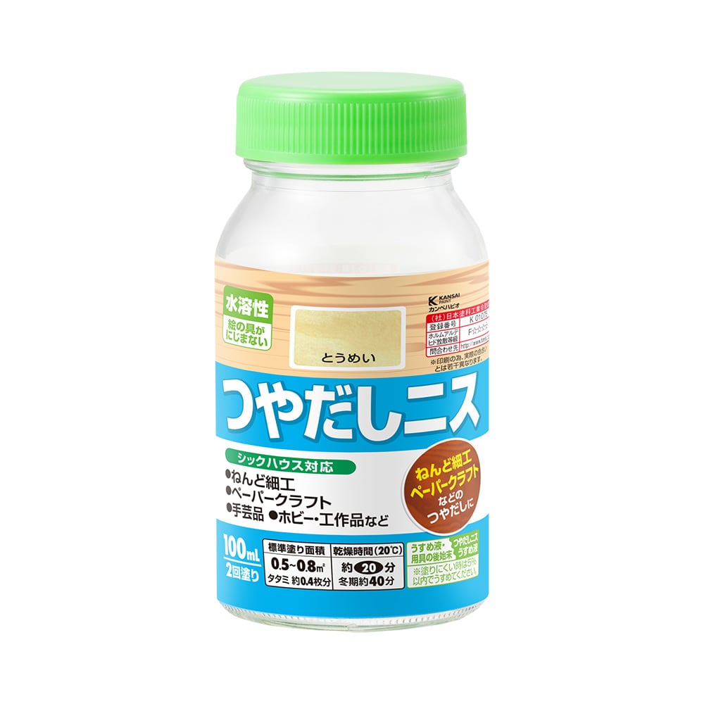 水溶性つやだしニスＡ　１００ｍＬ　とうめい