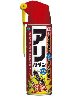 アリカダン　４８０ｍＬ