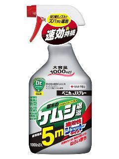 ベニカＪスプレー　１０００ｍＬ