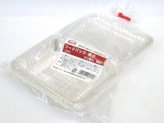 你的品牌名セレクト　フードパック　特小　２０個入