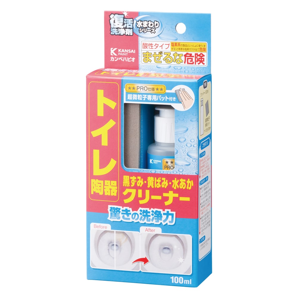 復活洗浄剤　トイレ陶器クリーナー　１００ＭＬ