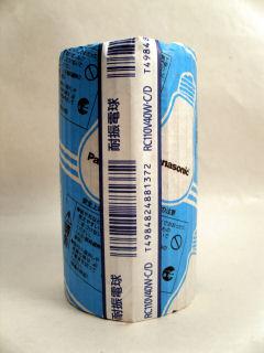 パナソニック　耐震球電球　クリア球　ＲＣ１１０Ｖ４０ＷＣ／Ｄ