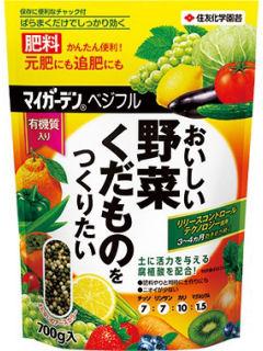 マイガーデン　ベジフル　７００ｇ