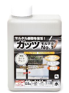 ニッペホーム　ガッツ・モルタル　ＮＯ．１　０．５ｋｇ　ライトグレー