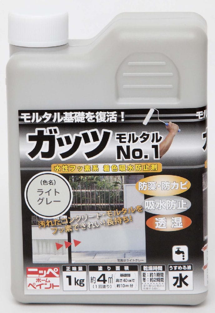 ガッツ・モルタル　ＮＯ．１　１ｋｇ　ライトグレー