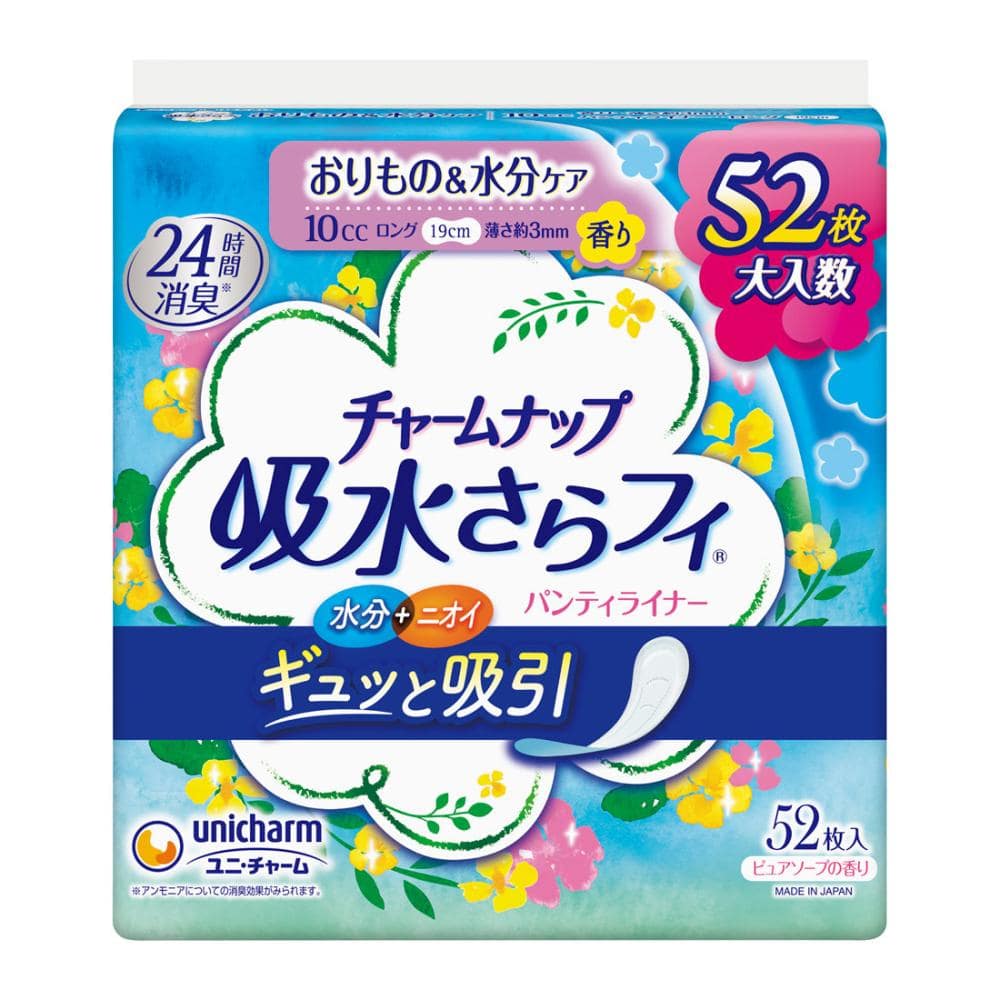 ユニ・チャーム　チャームナップ　吸水さらフィ　パンティライナー　ロング　香りタイプ　５２枚入り