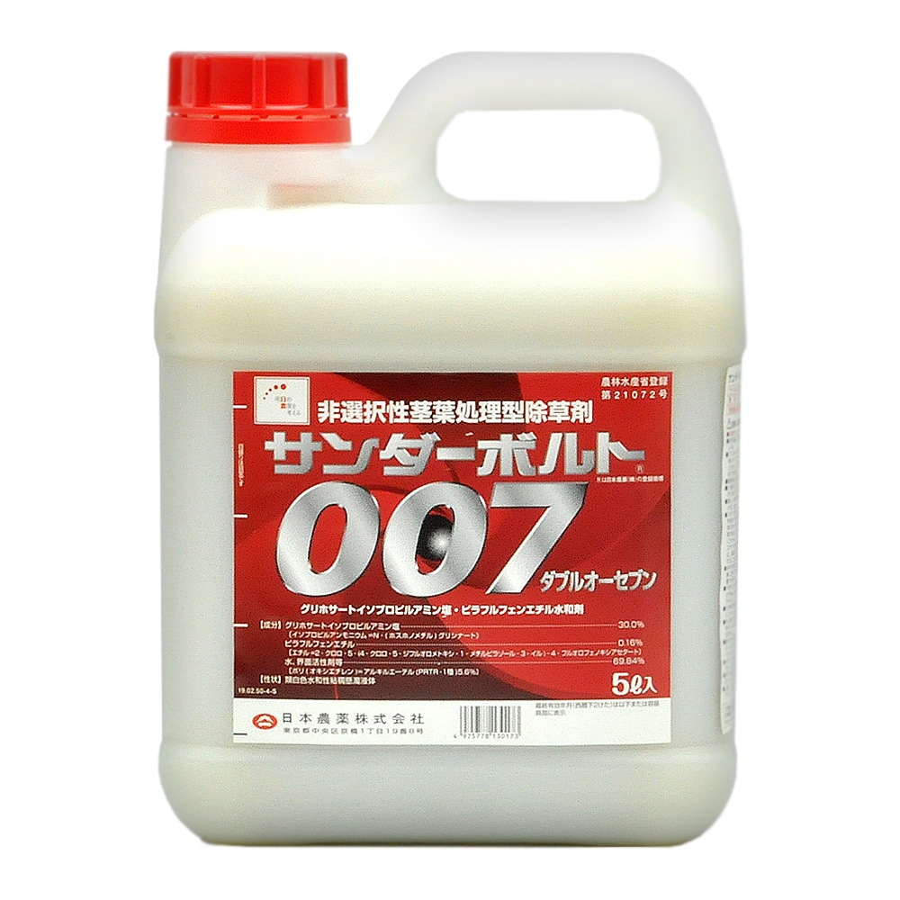 サンダーボルト００７　除草剤　５Ｌ