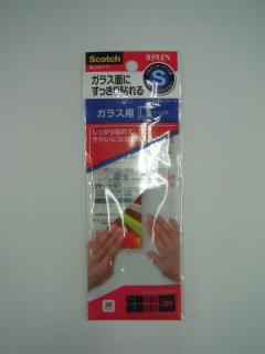 ３Ｍ　掲示用タブ　ガラス用Ｓ　８５９ＪＮ