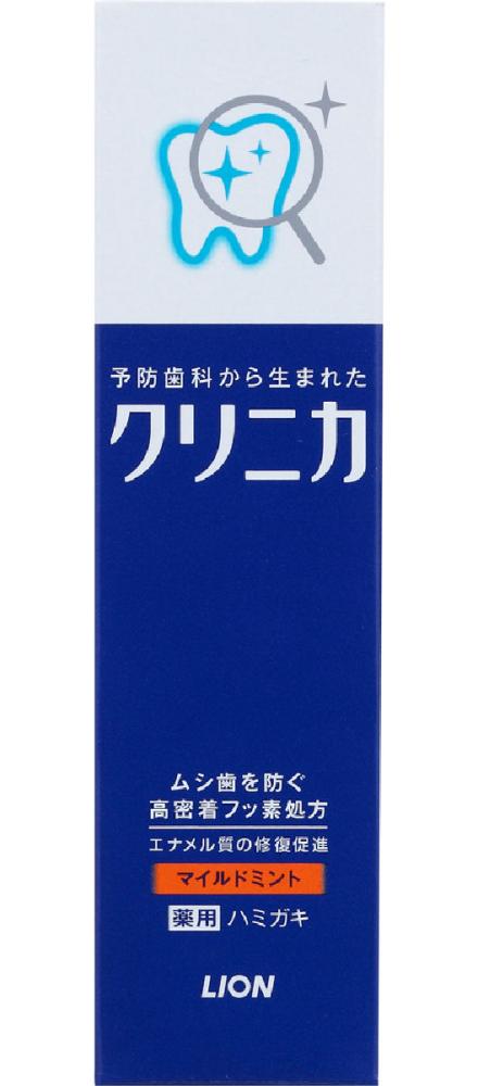 ライオン　クリニカ　マイルドミント　３０ｇ