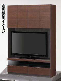 ポルターレ　ＰＯＲ－１８１２ＴＶ　ダークオーク