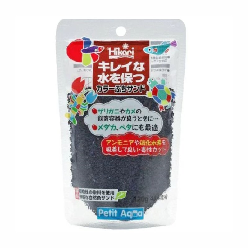 カラーぷちサンド１２０ｇ（黒）