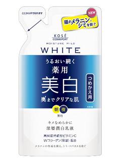 コーセー　モイスチュア　マイルドホワイトミルキィローション　詰め替え　１２５ｍＬ