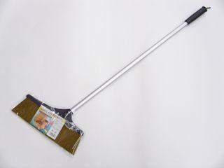 ゴールデンブルーム　Ｍ