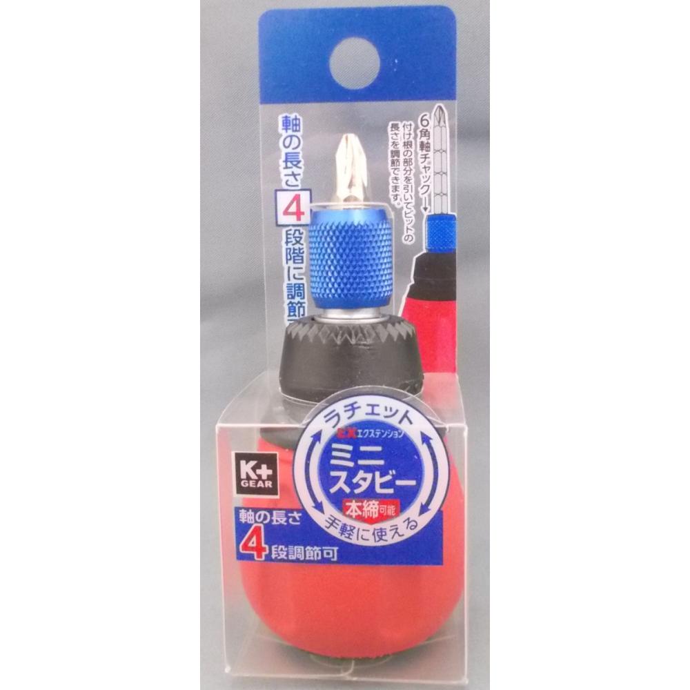 Ｋ＋ＧＥＡＲ　エクステンション　ミニスタビードライバー