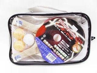 卓球ラケットセットＤＸ　ＫＷ０１６