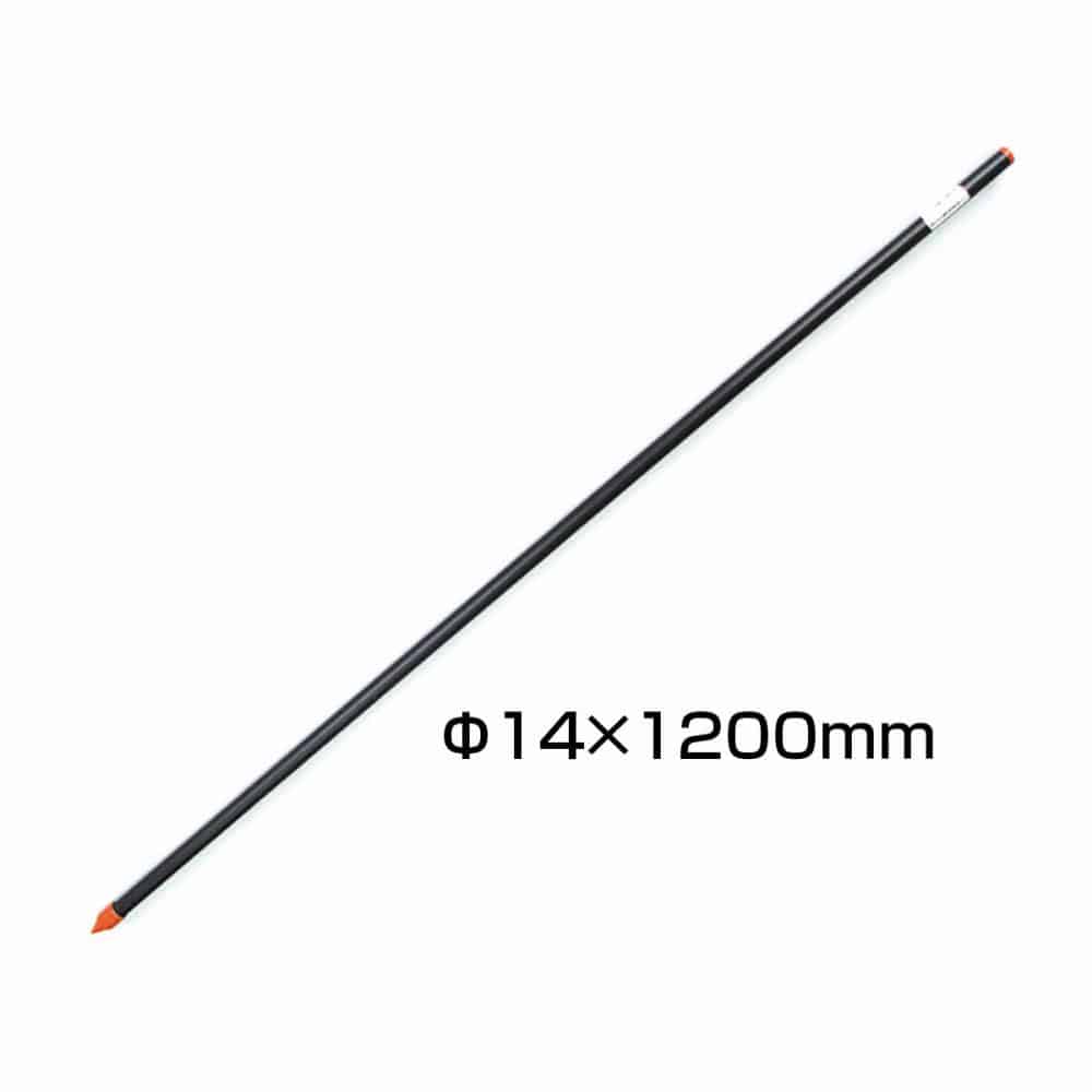 アポロ　ＦＲＰポール　直径１４×１２００ｍｍ