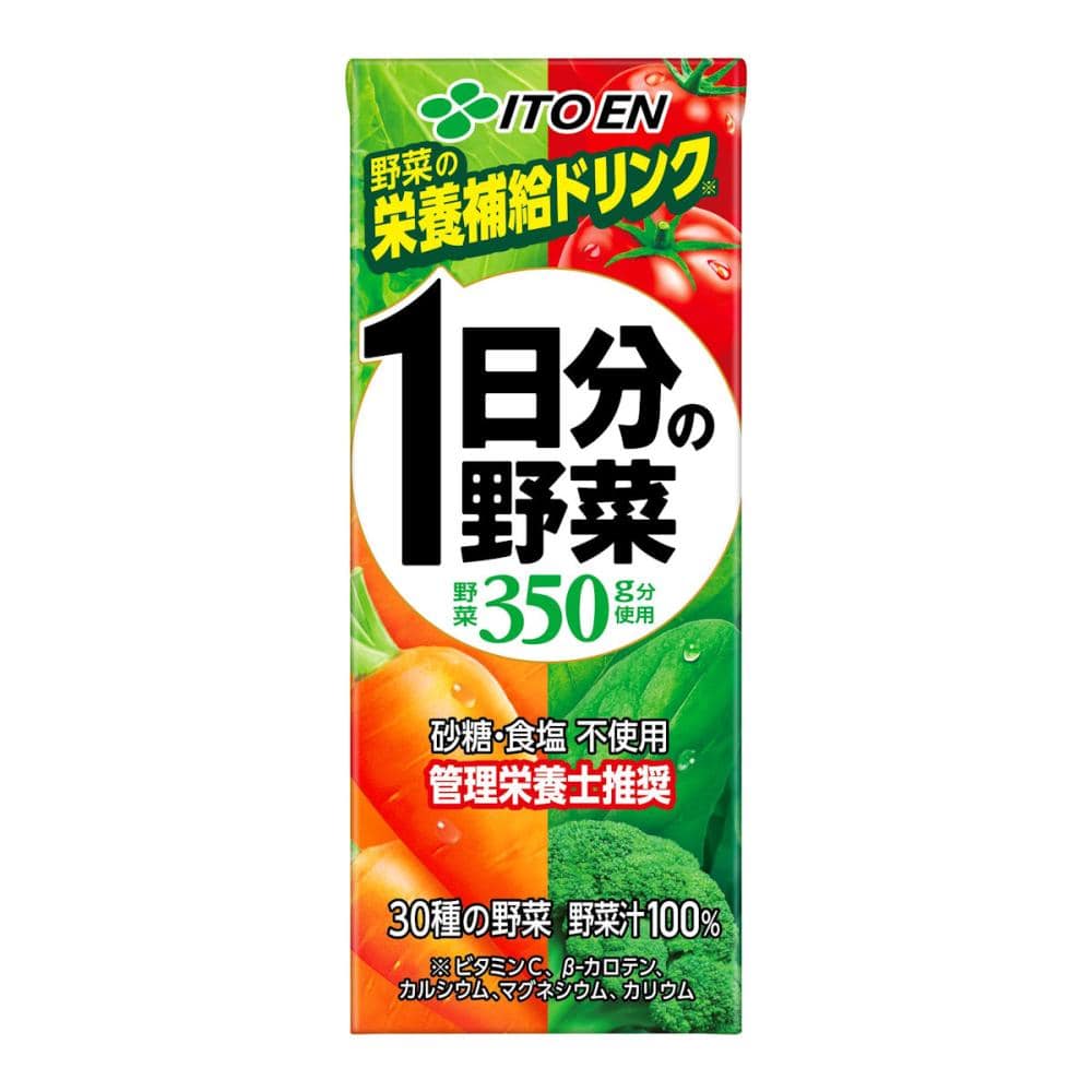 伊藤園　１日分の野菜　２００ｍＬ　紙パック