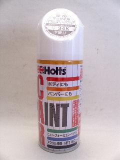 ホルツ　ペイント　ＭＨ２８７６　Ｍ－７０　クリスタルホワイトパールマイカ　下塗り　マツダ車用