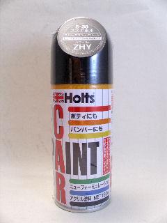 ホルツ　ペイント　ＭＨ２９５３　Ｓ－３８　スパークブラックパール　スズキ車用