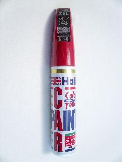 ホルツ　カラータッチ　ＭＨ３６０４０　マルーンブラウンパール　スズキ車用