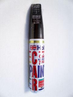 ホルツ　カラータッチ　ＭＨ３６０３９　ミステリアスバイオレットＰ　スズキ車用