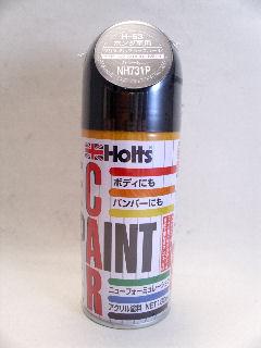 ホルツ　ペイント　ＭＨ２７４９　Ｈ－６３　クリスタルブラックパール　ホンダ車用