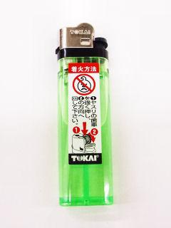 ＣＲ　ピッツ３　２０ＤＰ