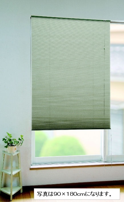 ハニカムプリーツ　４０×１３５ｃｍ　グリーン