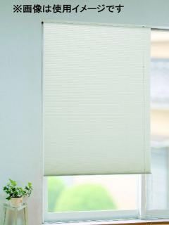 ハニカムプリーツ　６０×１３５ｃｍ　アイボリー