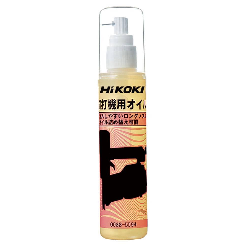 ＨｉＫＯＫＩ（ハイコーキ）　釘打機・タッカ用スプレーオイル　１００ｍｌ　００８８－５５９４