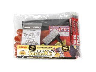 スズキッド（ＳＵＺＵＫＩＤ）　スターターキット（手棒用）　　　　　　