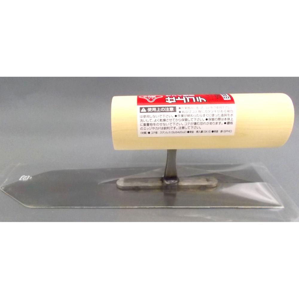 赤長　ステンセンイ壁用仕上ゴテ　１８０ｍｍ