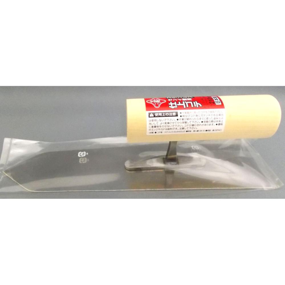 赤長　ステンセンイ壁用仕上ゴテ　２１０ｍｍ