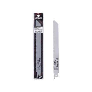 マヤ　解体ブレード　１枚　２００　９／１２