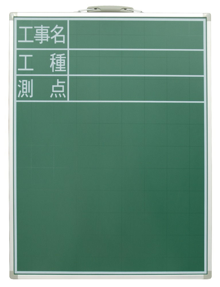 ＳＤ－２　４５×６０ｃｍ　工事名・工種・測点　縦