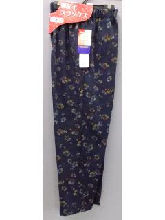 婦人　裏起毛スラックス　Ｌ