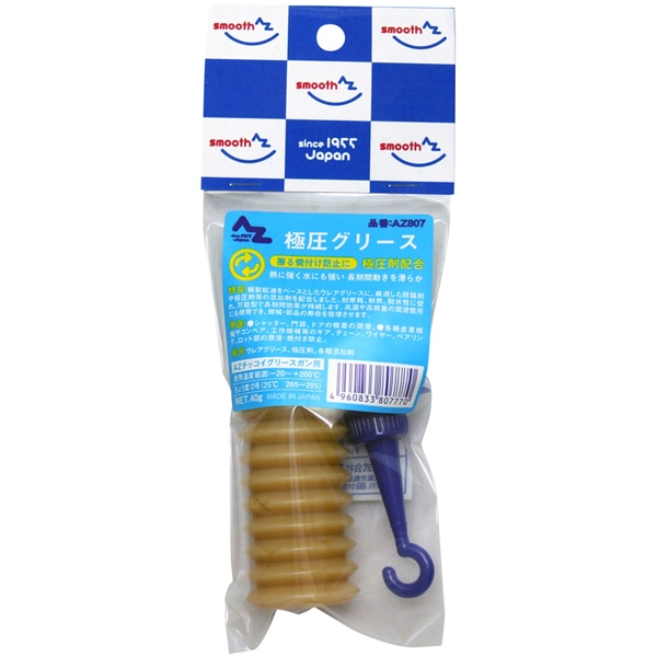ＡＺ（エーゼット）　極圧グリースジャバラ４０ｇ
