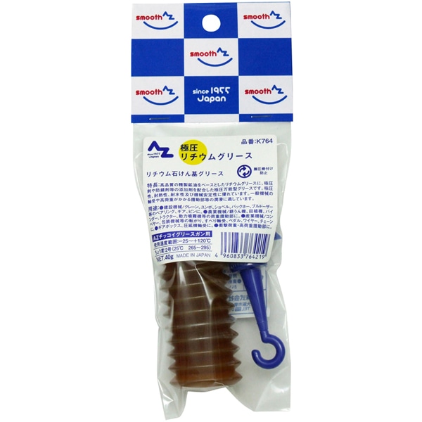 ＡＺ（エーゼット）　極圧リチウムグリースジャバラ４０ｇ