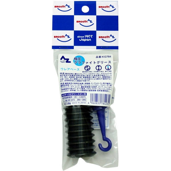 ＡＺ（エーゼット）極圧グラファイトグリースウレアベースジャバラ４