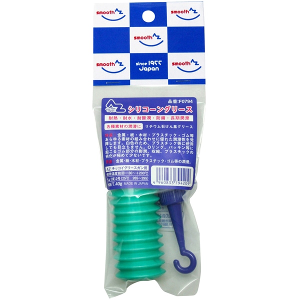 ＡＺ（エーゼット）　シリコーングリース　ジャバラ４０ｇ