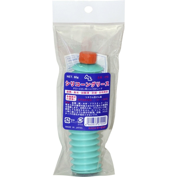 ＡＺ（エーゼット）　シリコーングリース　ジャバラ８０ｇ