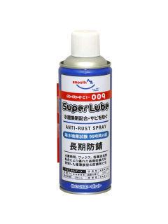 ＡＺ（エーゼット）　長期防錆スプレー　　４２０ｍＬ