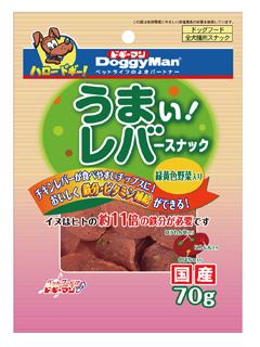 うまいレバースナック　緑黄色野菜入り　７０ｇ