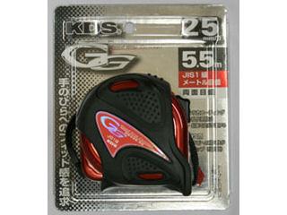 ダブルジー　Ｖ２５巾　５．５ｍ