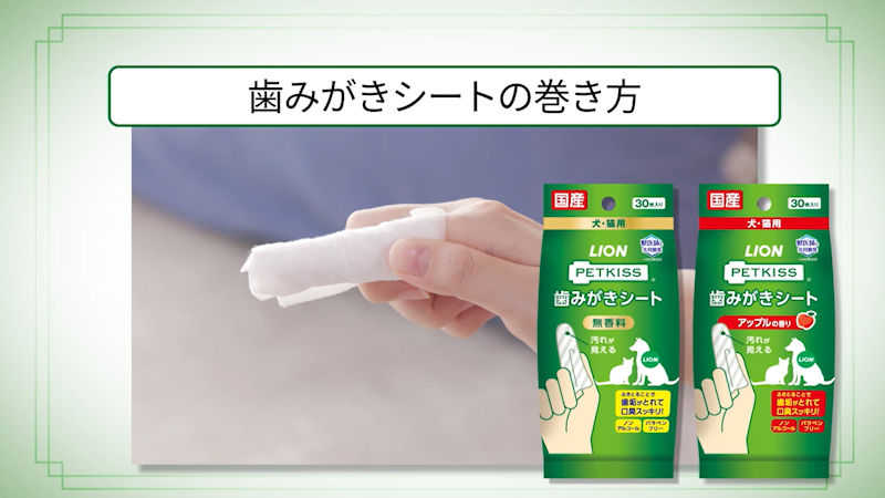 商品動画サムネイル