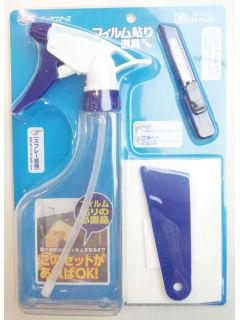 インテリアキット　ＨＴ－０６５