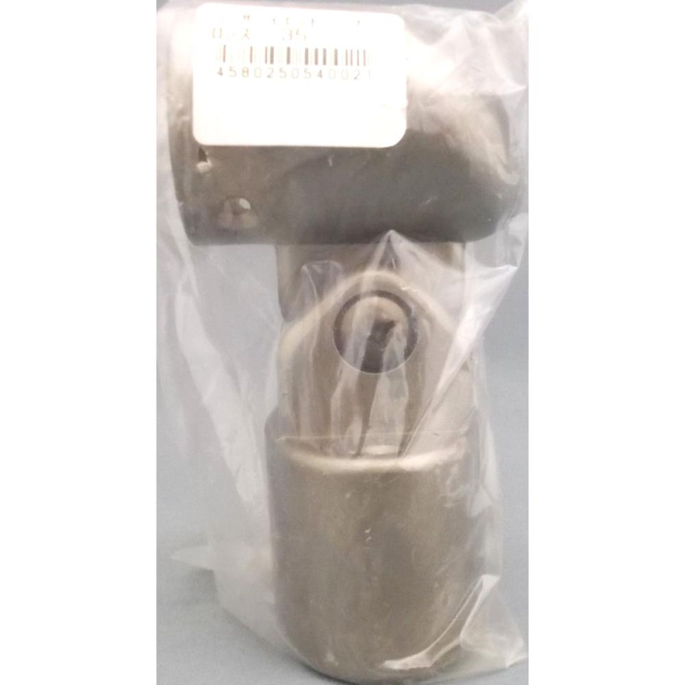 シクロケア室外手すり　自在エンド　ブロンズ　３５