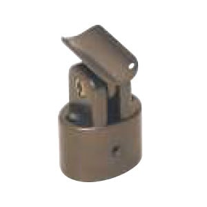 シクロケア室外手すり　自在受け　ブロンズ　３５